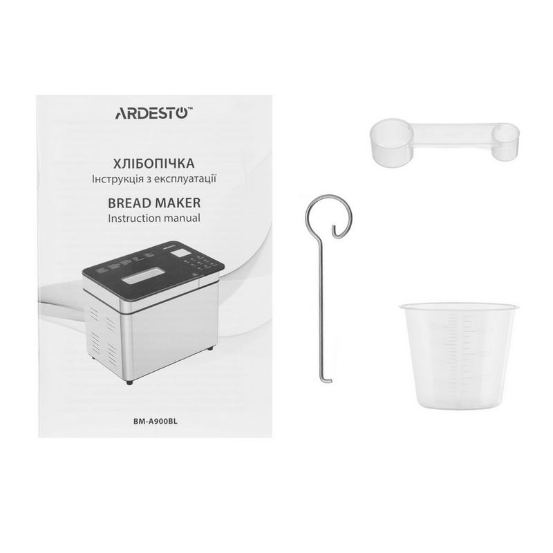 Mașină de pâine Ardesto BM-A900BL Argintiu