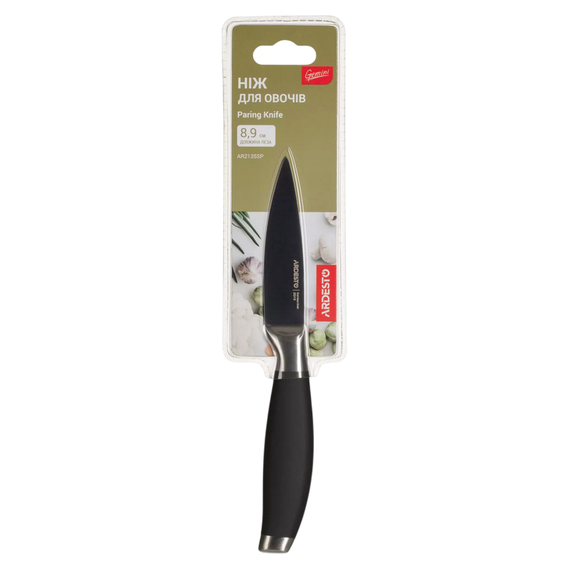 Cuțit pentru curățarea legumelor Ardesto AR2135SP Gemini Negru