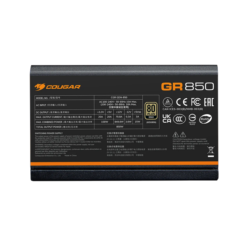 Sursă Alimentare PC Cougar Power GR 850 ATX Negru