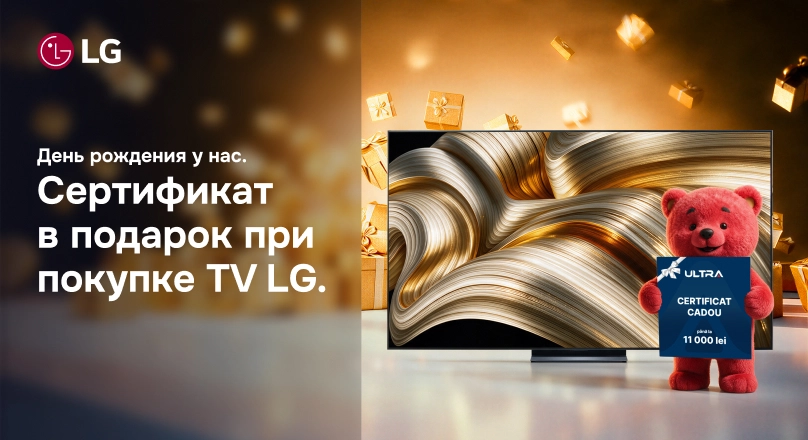 LG TV + Cadou HB (01.10 - 18.10)