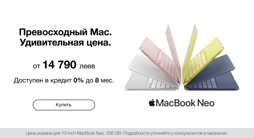 MacBook-Neo
