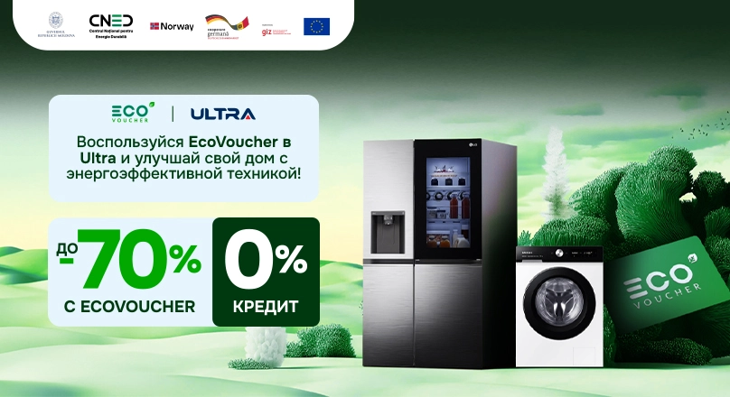 ULTRA - CNED - Eco Voucher 13.10.26 - 01.11.26