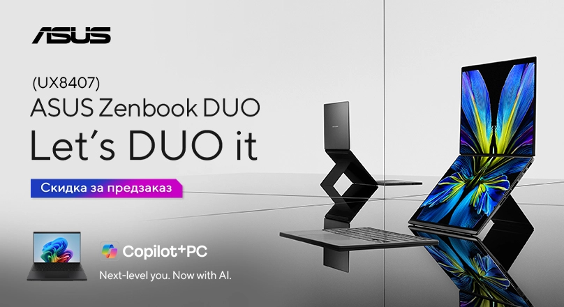 Zenbook-DUO