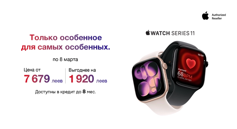 Apple-Watch