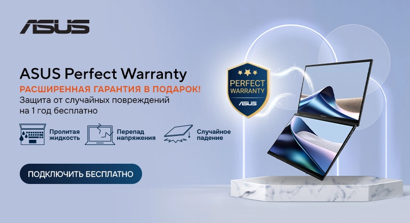 ASUS Perfect Warranty