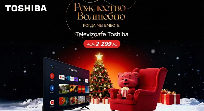 TV_Toshiba