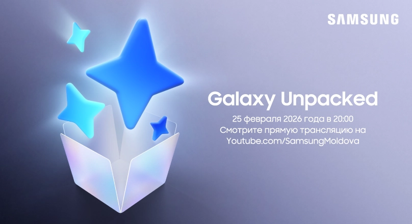Samsung Galaxy Unpacked