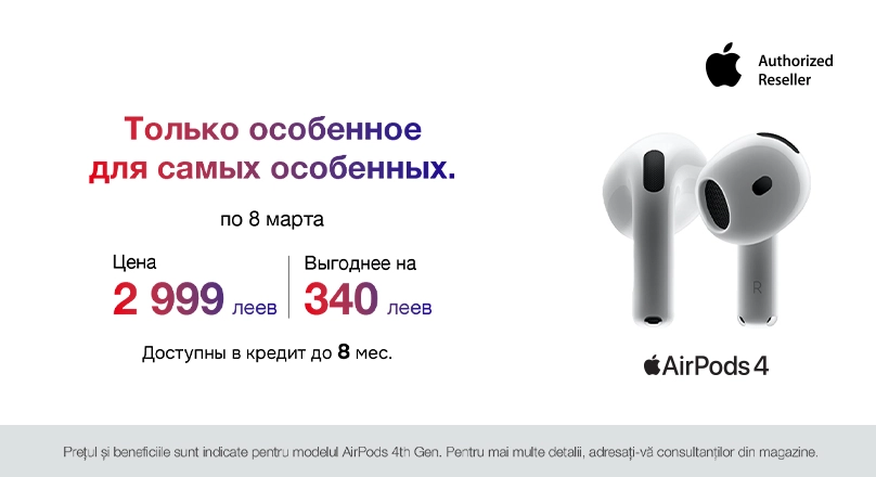 Apple AirPods