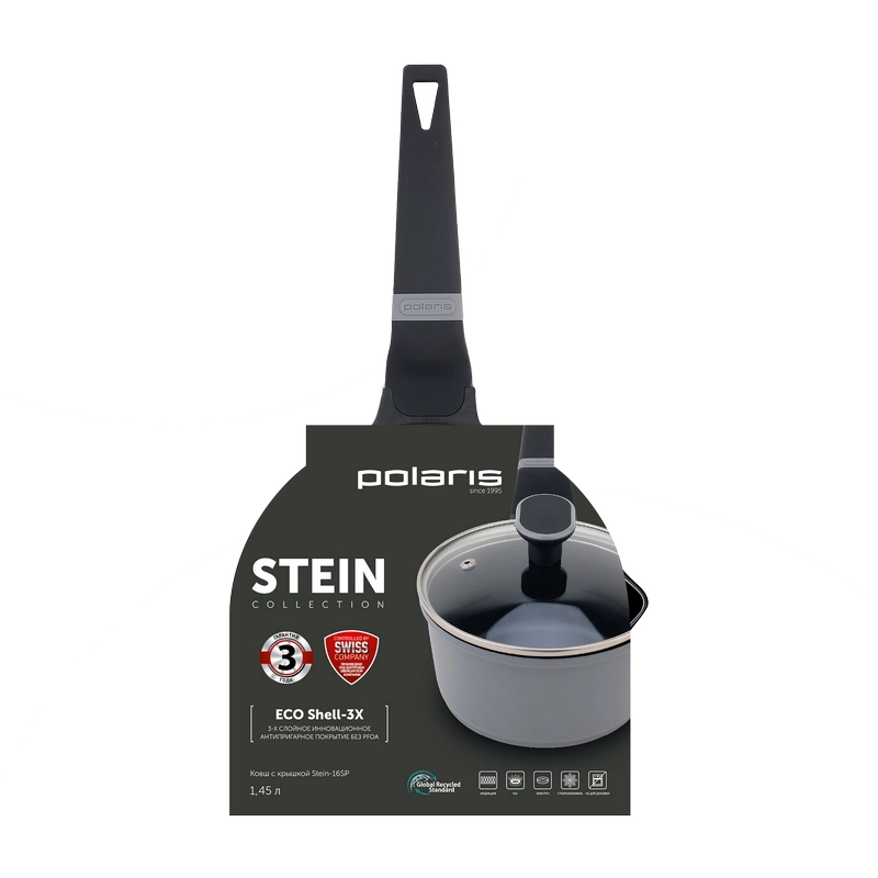 Ковш Polaris Stein-16SP Серый
