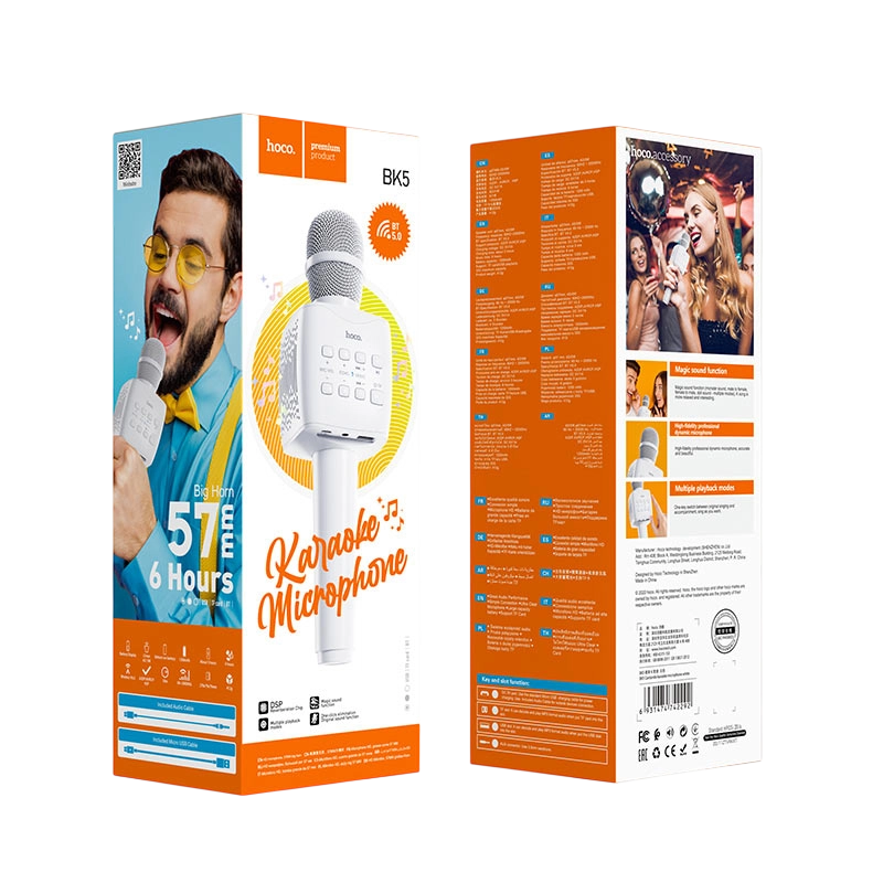 Караоке микрофон Hoco BK5 Беспроводной Белый