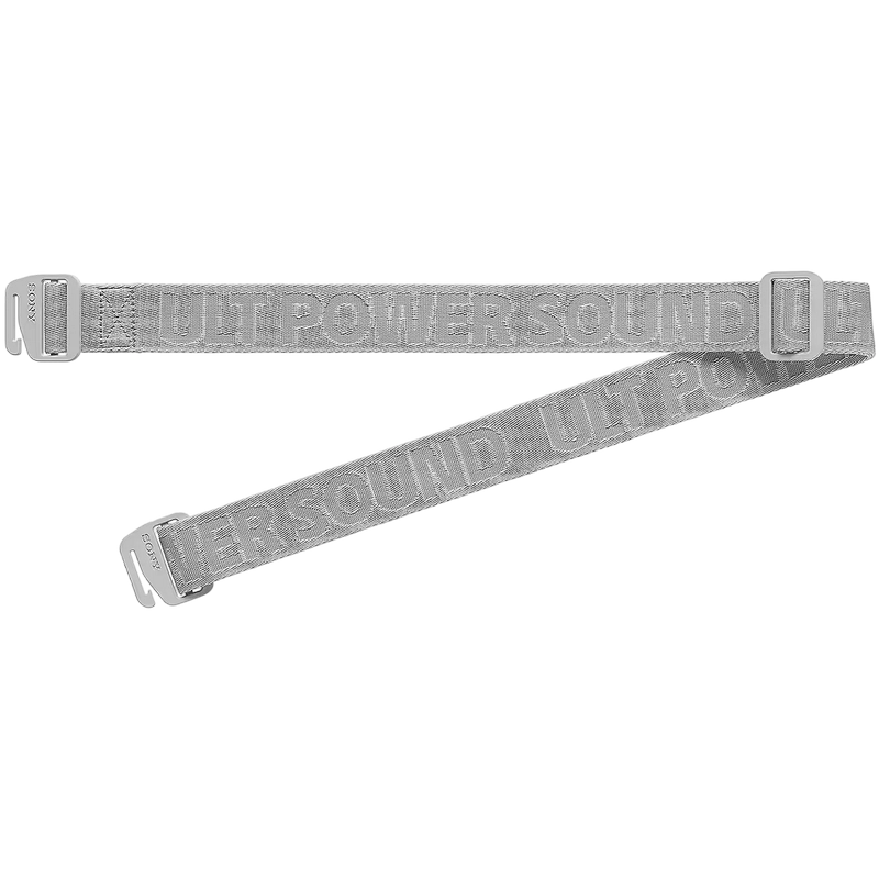 Boxă portabilă SONY ULT Field 5 Off-White