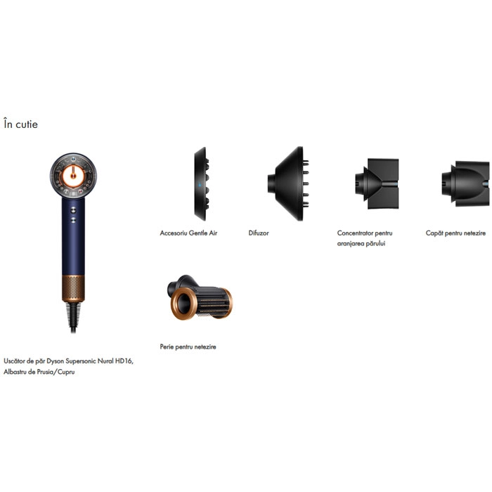 Фен Dyson Supersonic Nural HD16 Straight+Wavy Rich Copper