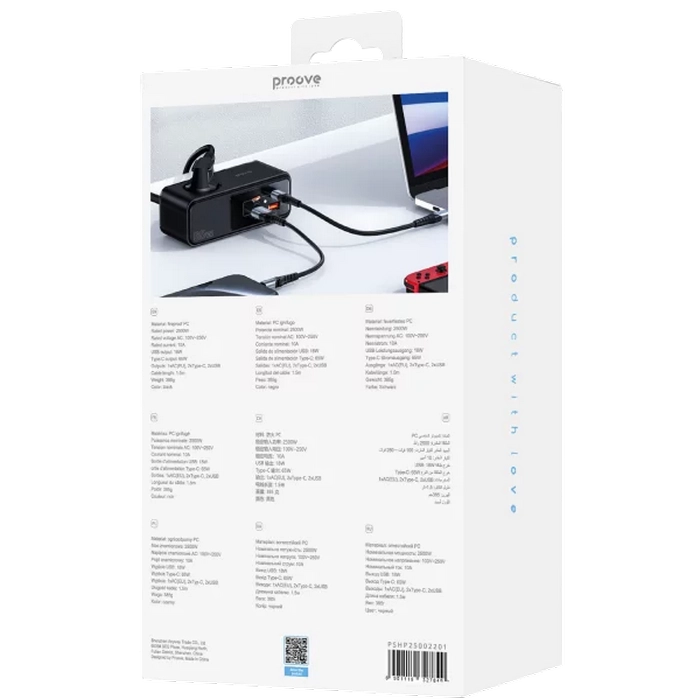 Prelungitor electric APC Electronic Homester Pro Negru