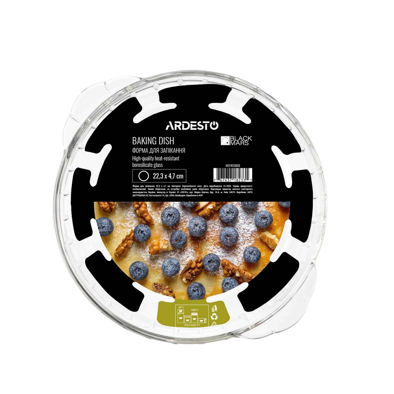 Tava de copt Ardesto AR2405BGB Black Mars Transparent
