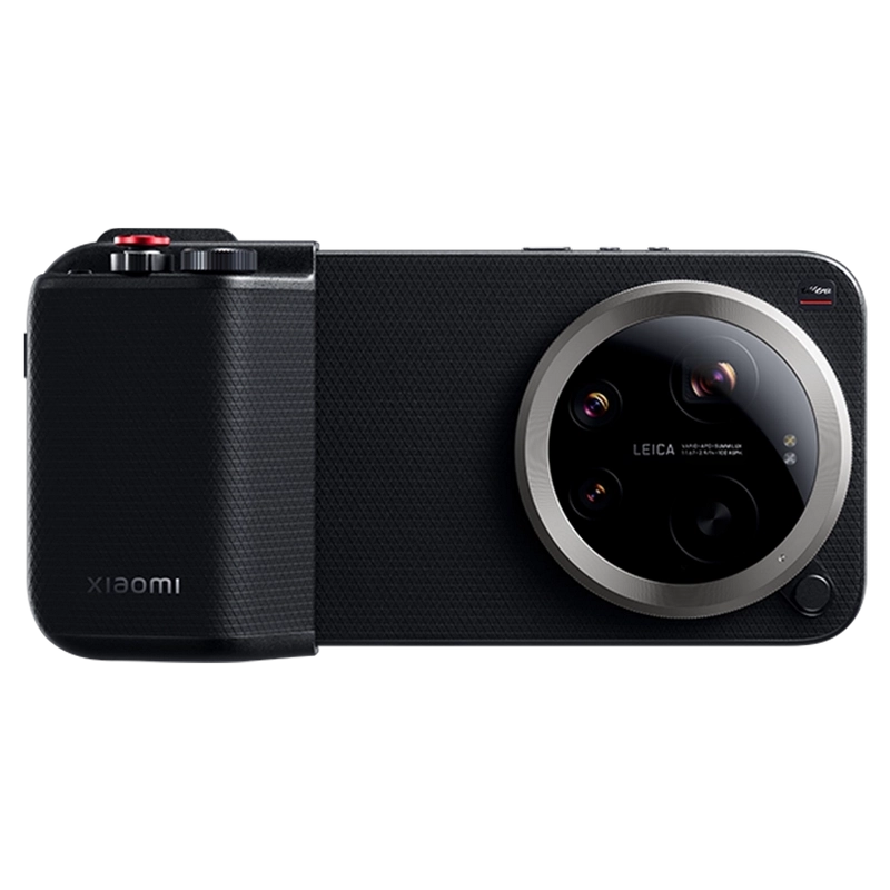 Husă Xiaomi 17 Ultra Photography Kit Pro Negru