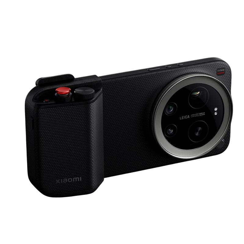 Husă Xiaomi 17 Ultra Photography Kit Pro Negru