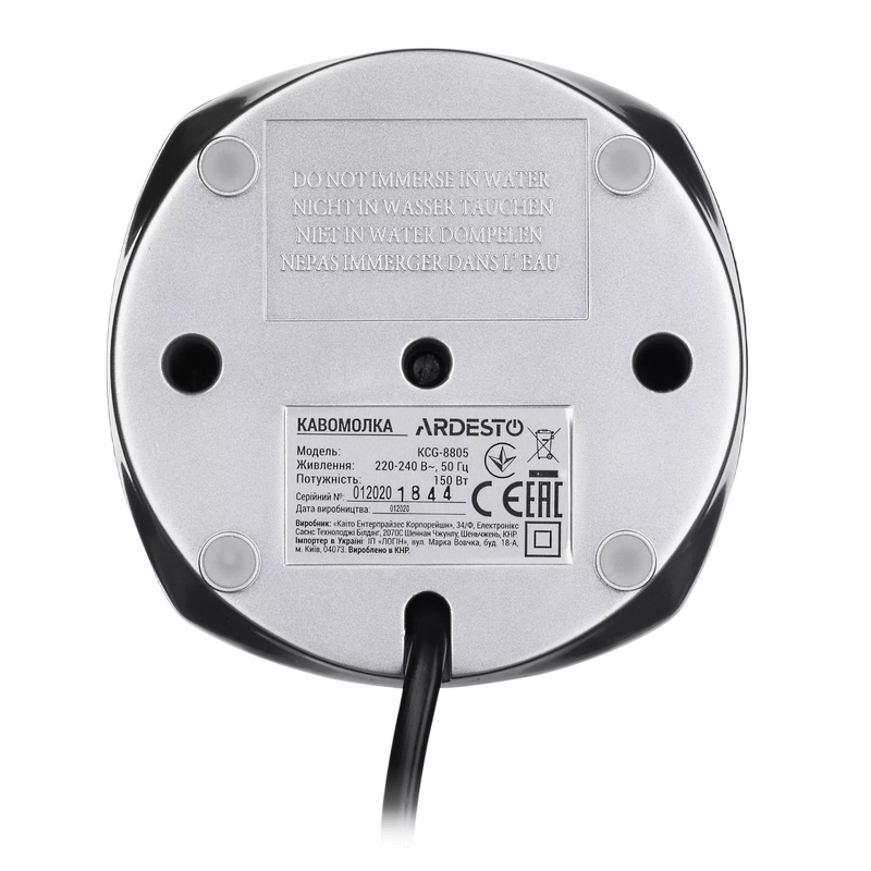 Кофемолка Ardesto KCG-8805 Черный