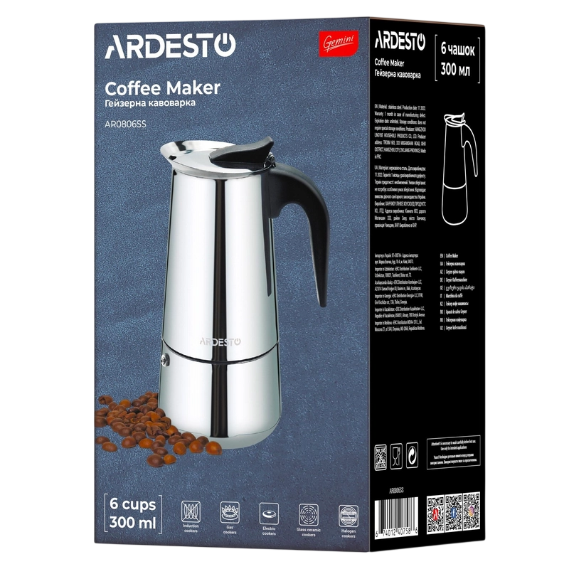 Cafetieră gheizer Ardesto AR0806SS Gemini Apulia Oțel inoxidabil