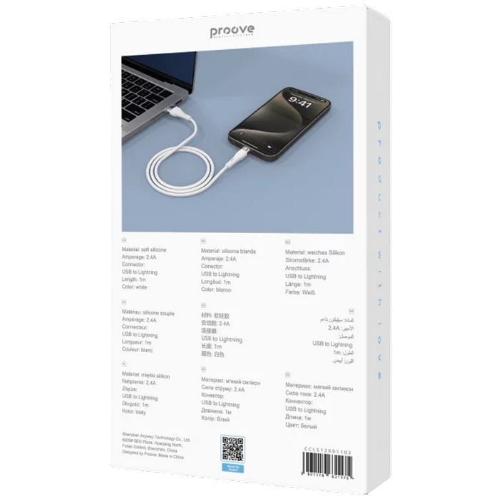 Cablu încărcare și sincronizare Proove Light Silicone Plus Lightning Alb