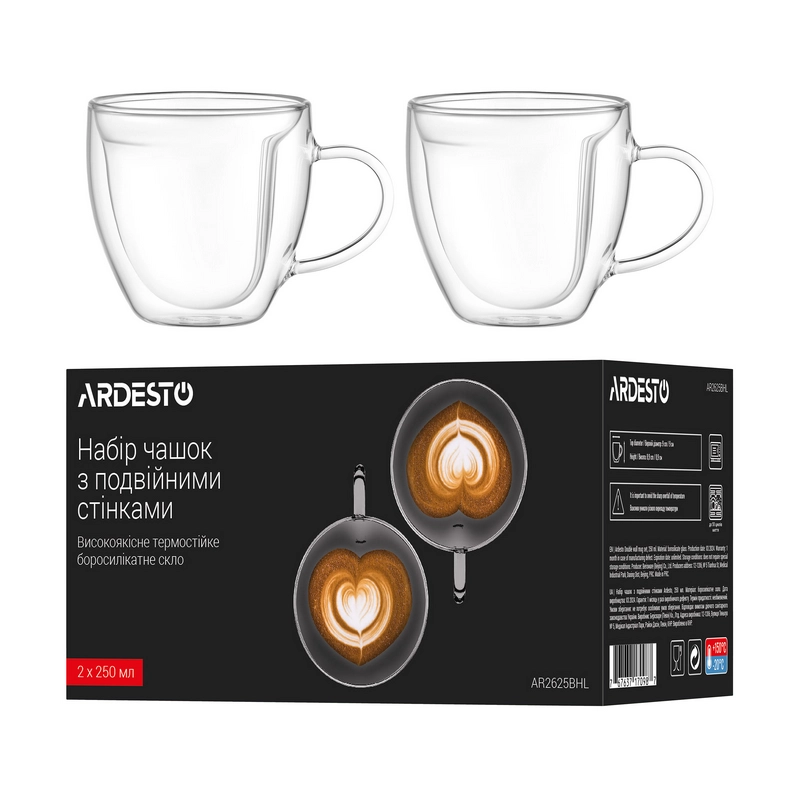 Pahare Ardesto AR2625BHL