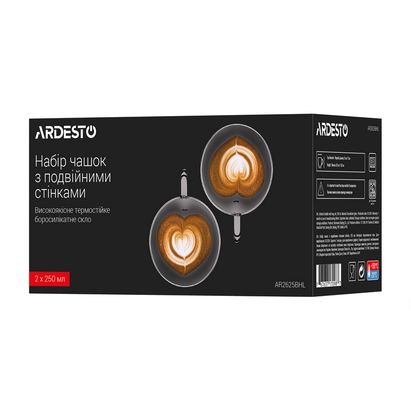 Pahare Ardesto AR2625BHL