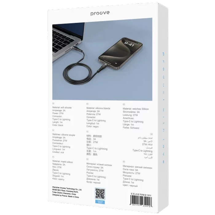 Cablu încărcare și sincronizare Proove Light Silicone Plus Negru