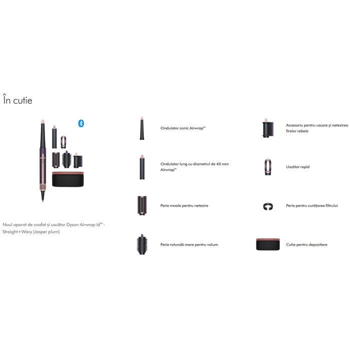 Стайлер Dyson HS08 i.d. Jasper Plum Plum