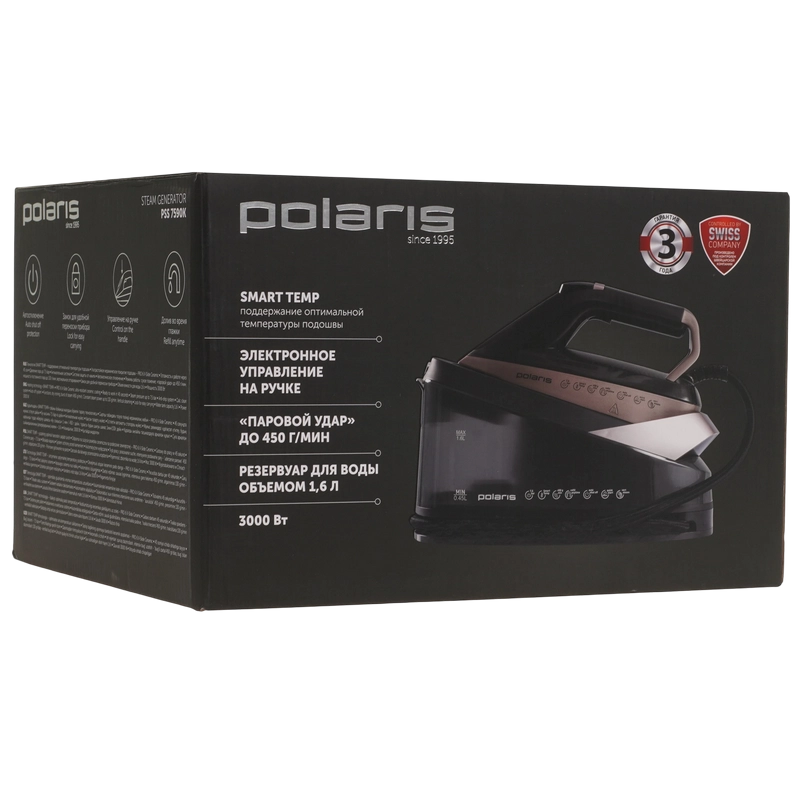 Утюг с парогенератором Polaris PSS7590K Черный | Золотистый