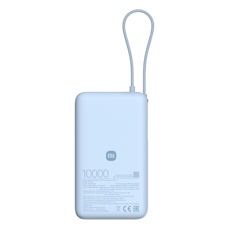 Портативное зарядное устройство Xiaomi BHR08NZGL Голубой