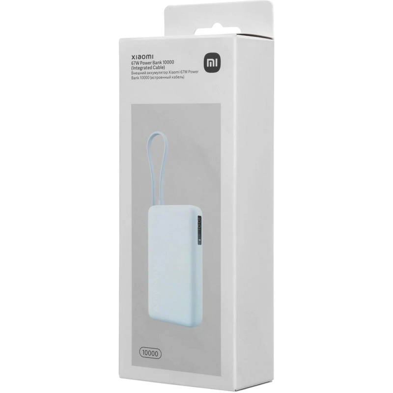 Портативное зарядное устройство Xiaomi BHR08NZGL Голубой