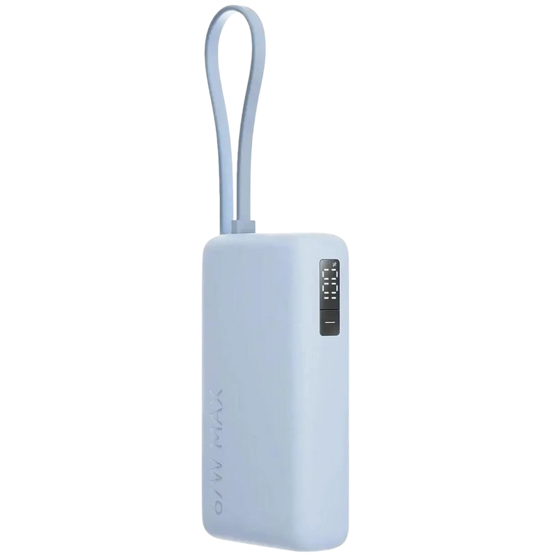 Портативное зарядное устройство Xiaomi BHR08NZGL Голубой