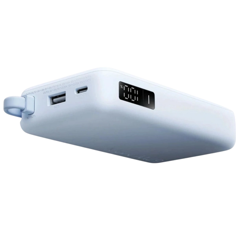 Портативное зарядное устройство Xiaomi BHR08NZGL Голубой