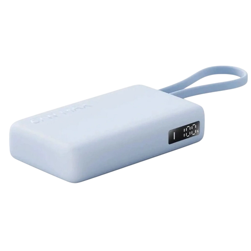 Портативное зарядное устройство Xiaomi BHR08NZGL Голубой