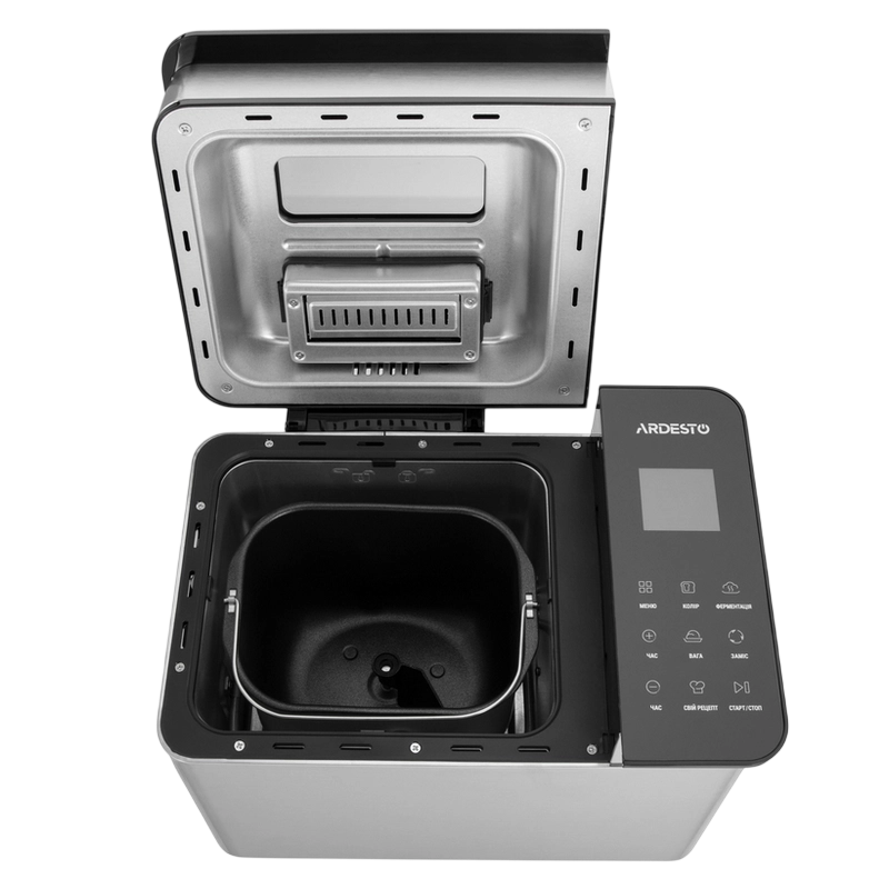 Mașină de pâine Ardesto BM-A900BL Argintiu