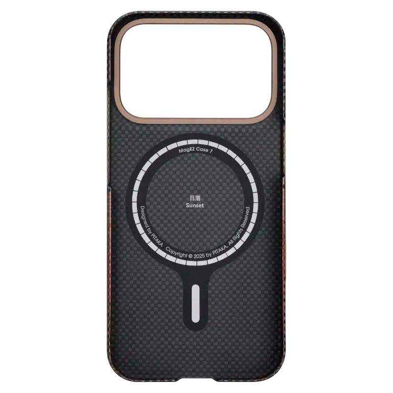 Husă Pitaka Apple iPhone 17 Pro Max MagEZ 7 Ultra-Slim Sunset