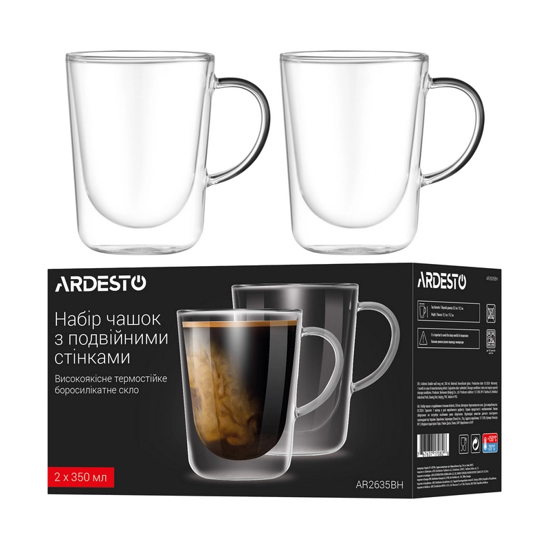 Pahare Ardesto AR2635BH
