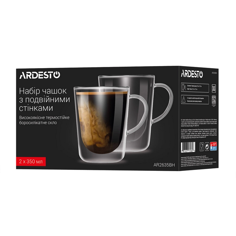 Pahare Ardesto AR2635BH