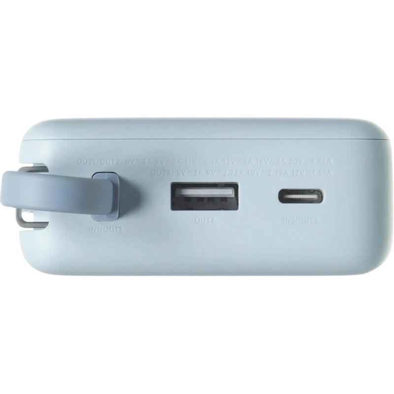 Acumulator extern Xiaomi BHR08O8GL Albastru deschis