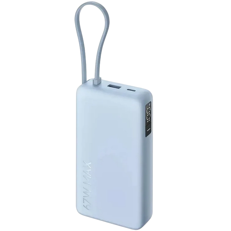Acumulator extern Xiaomi BHR08O8GL Albastru deschis
