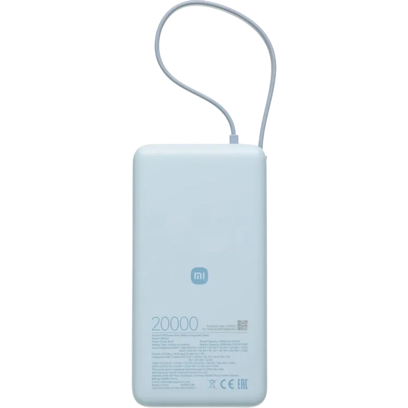 Acumulator extern Xiaomi BHR08O8GL Albastru deschis