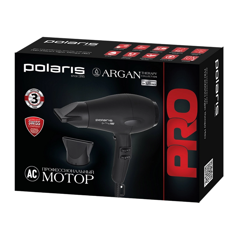 Фен Polaris 2099ACi Bl Argan Therapy