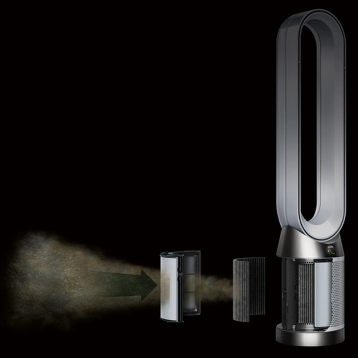 Purificator de aer Dyson TP11 Cool Argintiu