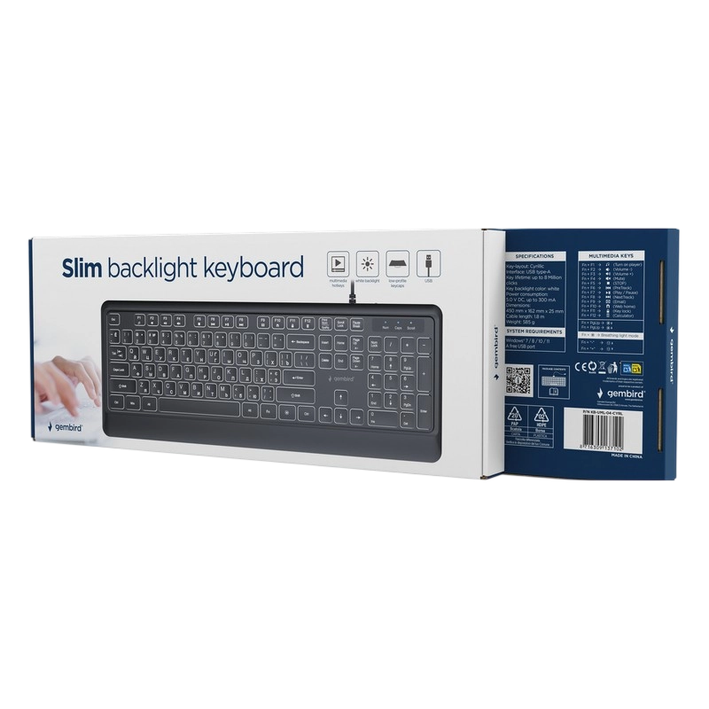 Tastatură Gembird KB-UML-04-CYRL Membrană Negru