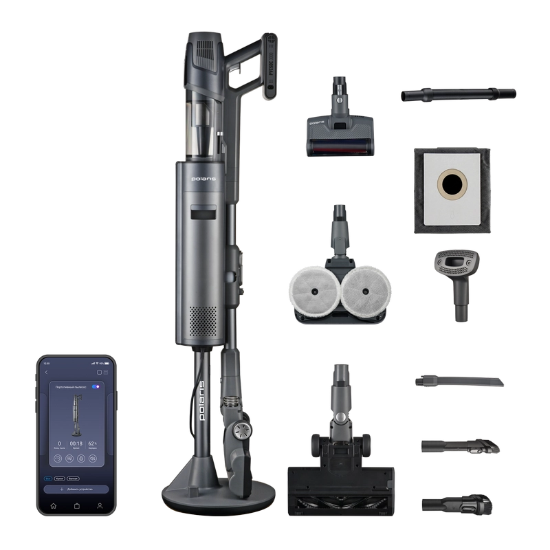 Aspirator Vertical Polaris PVCSDC3000 Gri