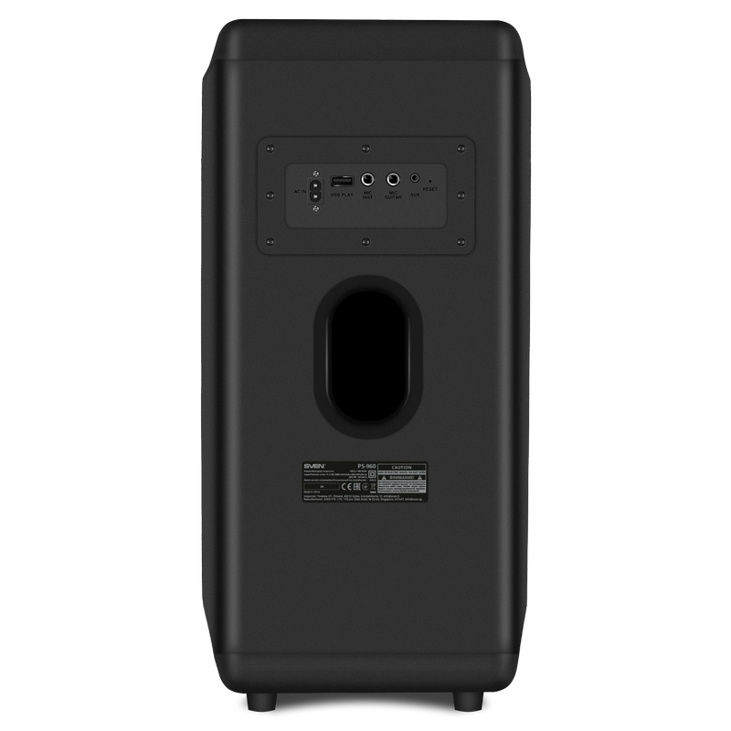 Sistem audio SVEN PS-960 Negru