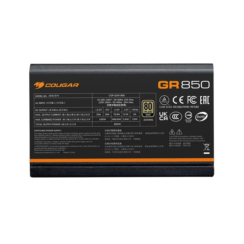 Sursă Alimentare PC Cougar Power GR 850 ATX Negru