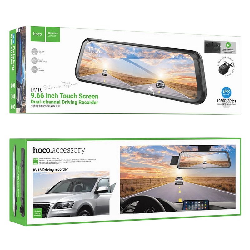 Комплект видеорегистраторов передней и задней панели автомобиля Hoco DV16 Черный