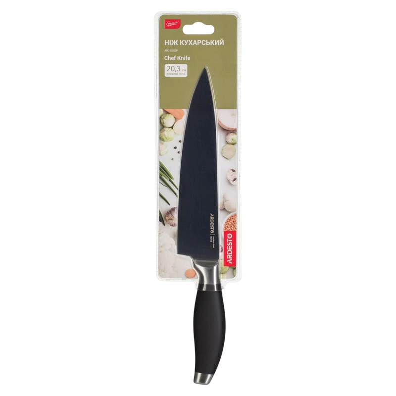 Cuțit de bucătar Ardesto AR2131SP Gemini Negru