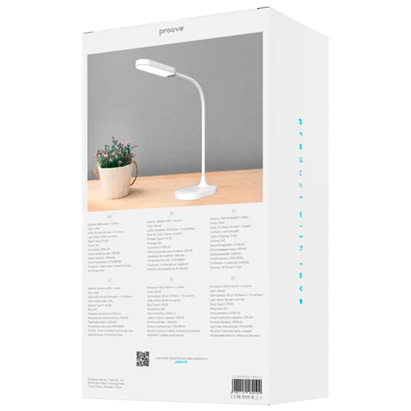 Lampa de birou Proove Megapolis