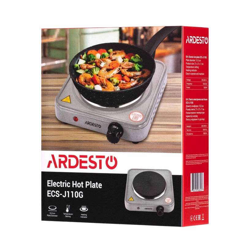 Plită electrică mini Ardesto ECS-J110G Gri
